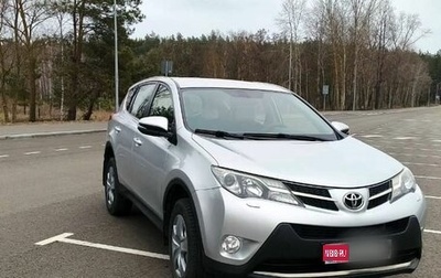 Toyota RAV4, 2013 год, 2 000 000 рублей, 1 фотография