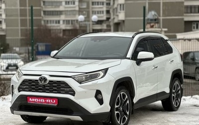 Toyota RAV4, 2020 год, 3 690 000 рублей, 1 фотография