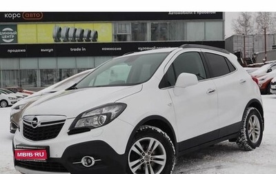 Opel Mokka I, 2013 год, 1 433 000 рублей, 1 фотография