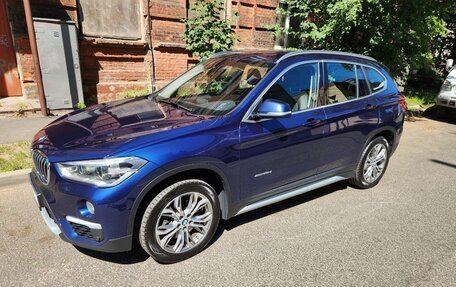 BMW X1, 2015 год, 2 500 000 рублей, 1 фотография