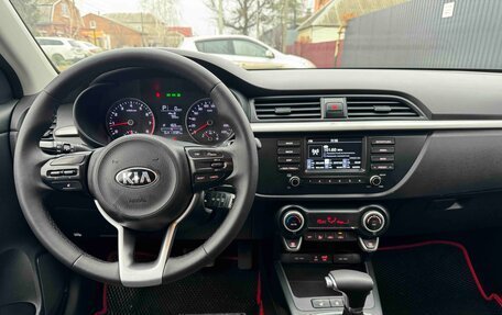 KIA Rio IV, 2017 год, 1 500 000 рублей, 9 фотография