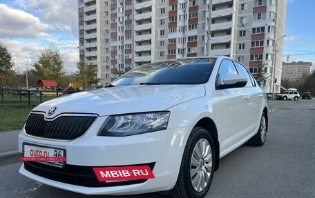 Skoda Octavia, 2017 год, 1 590 000 рублей, 2 фотография