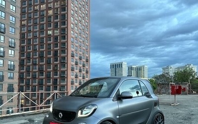 Smart Fortwo III, 2016 год, 1 850 000 рублей, 1 фотография