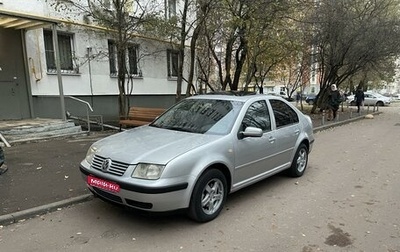 Volkswagen Jetta IV, 1999 год, 520 000 рублей, 1 фотография