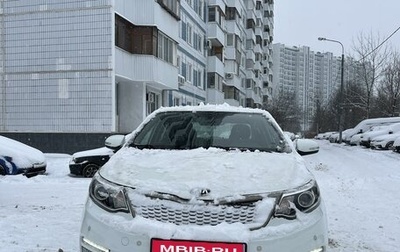 KIA Rio III рестайлинг, 2017 год, 2 099 000 рублей, 1 фотография