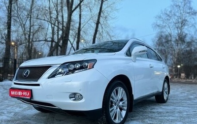 Lexus RX III, 2009 год, 2 700 000 рублей, 1 фотография