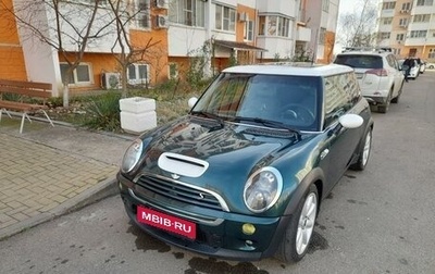 MINI Hatch, 2002 год, 545 000 рублей, 1 фотография