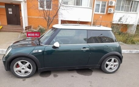 MINI Hatch, 2002 год, 545 000 рублей, 12 фотография