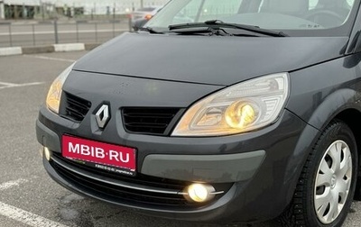 Renault Scenic III, 2007 год, 600 000 рублей, 1 фотография