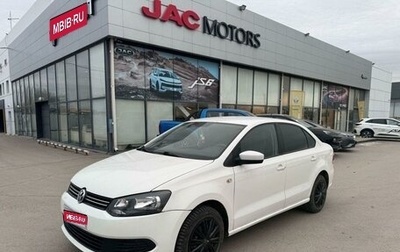 Volkswagen Polo VI (EU Market), 2012 год, 920 000 рублей, 1 фотография