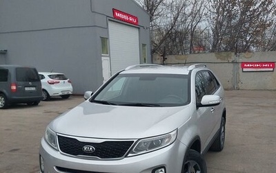 KIA Sorento II рестайлинг, 2014 год, 2 050 000 рублей, 1 фотография