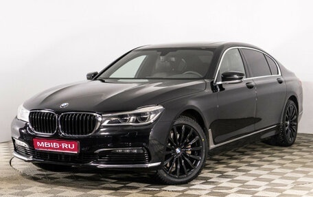 BMW 7 серия, 2016 год, 3 700 000 рублей, 1 фотография