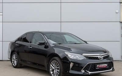 Toyota Camry, 2018 год, 2 649 000 рублей, 1 фотография