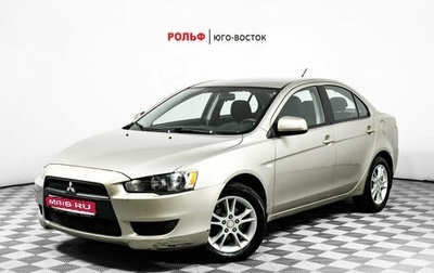 Mitsubishi Lancer IX, 2008 год, 795 000 рублей, 1 фотография