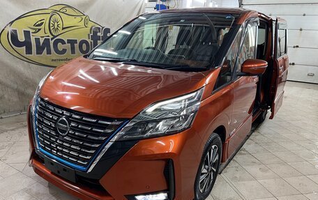 Nissan Serena IV, 2019 год, 2 499 999 рублей, 17 фотография