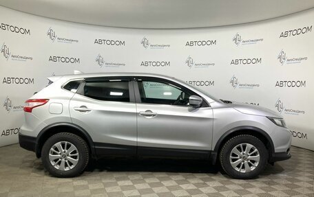 Nissan Qashqai, 2017 год, 1 870 000 рублей, 4 фотография