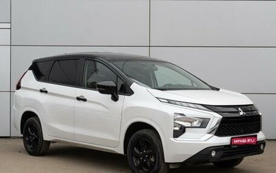 Mitsubishi Xpander, 2023 год, 3 049 000 рублей, 1 фотография