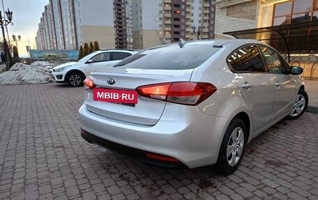 KIA Forte II, 2017 год, 1 500 000 рублей, 6 фотография