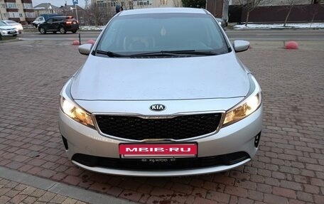 KIA Forte II, 2017 год, 1 500 000 рублей, 4 фотография