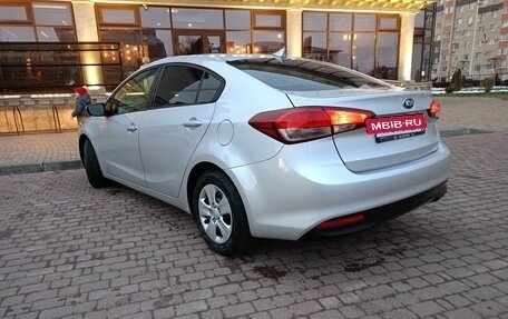 KIA Forte II, 2017 год, 1 500 000 рублей, 7 фотография