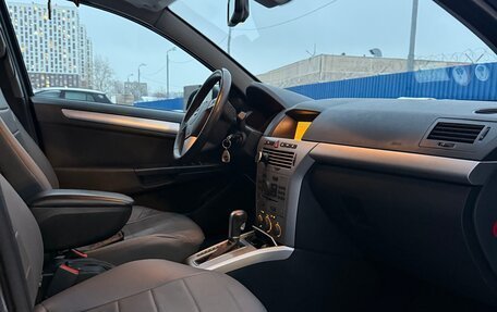 Opel Astra H, 2011 год, 580 000 рублей, 13 фотография