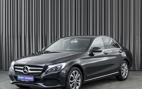 Mercedes-Benz C-Класс, 2017 год, 2 629 000 рублей, 5 фотография