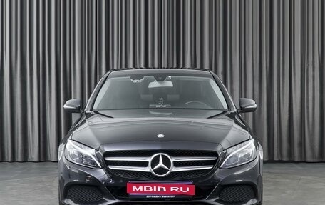 Mercedes-Benz C-Класс, 2017 год, 2 629 000 рублей, 3 фотография