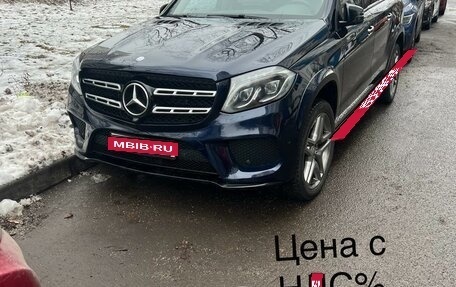 Mercedes-Benz GL-Класс, 2014 год, 3 800 000 рублей, 1 фотография