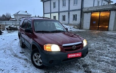 Mazda Tribute II, 2004 год, 650 000 рублей, 1 фотография