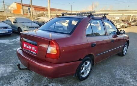 Hyundai Accent II, 2005 год, 220 000 рублей, 4 фотография