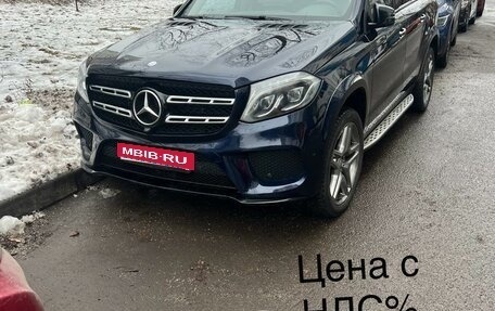 Mercedes-Benz GL-Класс, 2014 год, 3 800 000 рублей, 12 фотография