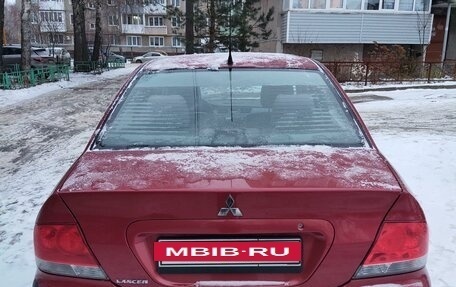 Mitsubishi Lancer IX, 2004 год, 300 000 рублей, 4 фотография