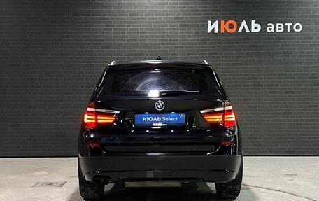 BMW X3, 2011 год, 2 245 000 рублей, 6 фотография