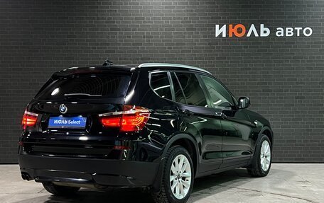 BMW X3, 2011 год, 2 245 000 рублей, 5 фотография