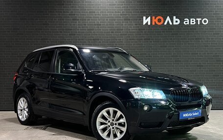 BMW X3, 2011 год, 2 245 000 рублей, 3 фотография