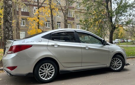 Hyundai Solaris II рестайлинг, 2014 год, 699 000 рублей, 5 фотография