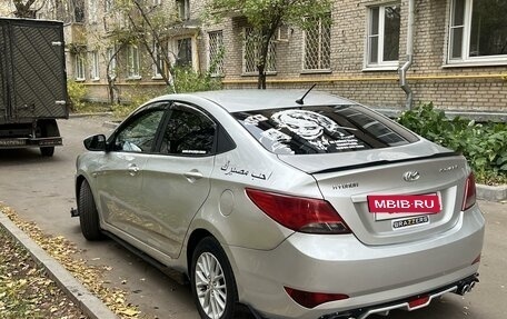 Hyundai Solaris II рестайлинг, 2014 год, 699 000 рублей, 4 фотография