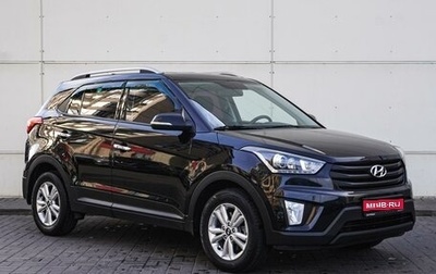 Hyundai Creta I рестайлинг, 2019 год, 2 200 000 рублей, 1 фотография