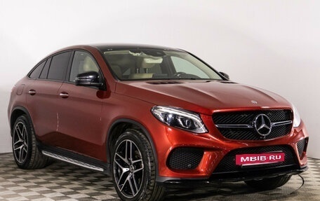 Mercedes-Benz GLE Coupe, 2018 год, 5 279 000 рублей, 3 фотография