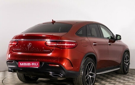 Mercedes-Benz GLE Coupe, 2018 год, 5 279 000 рублей, 5 фотография