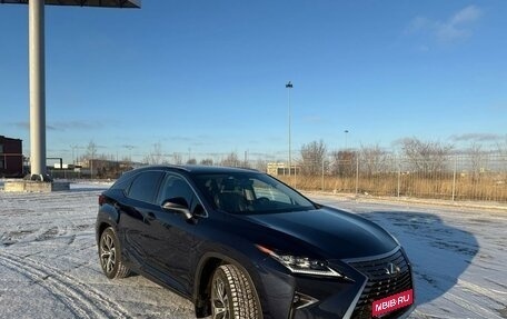 Lexus RX IV рестайлинг, 2017 год, 4 680 000 рублей, 1 фотография