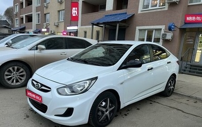 Hyundai Solaris II рестайлинг, 2013 год, 949 000 рублей, 1 фотография