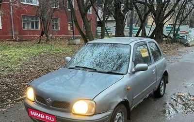 Nissan March II, 2001 год, 130 000 рублей, 1 фотография