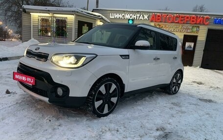 KIA Soul II рестайлинг, 2018 год, 2 500 000 рублей, 2 фотография