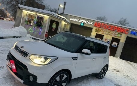 KIA Soul II рестайлинг, 2018 год, 2 500 000 рублей, 28 фотография