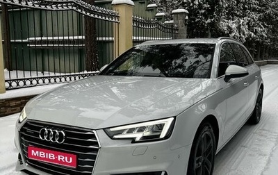 Audi A4, 2019 год, 3 200 000 рублей, 1 фотография