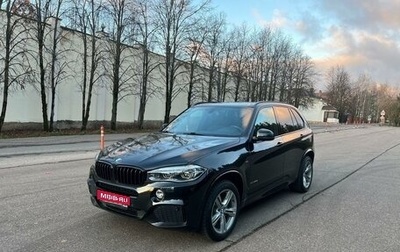 BMW X5, 2013 год, 3 600 000 рублей, 1 фотография