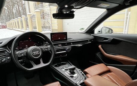 Audi A4, 2019 год, 3 200 000 рублей, 15 фотография