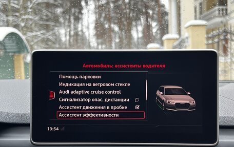 Audi A4, 2019 год, 3 200 000 рублей, 24 фотография