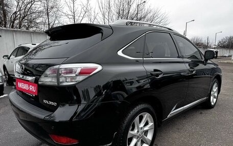 Lexus RX III, 2010 год, 2 800 000 рублей, 4 фотография